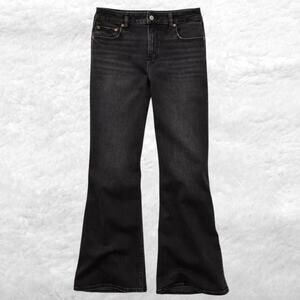 Nwt ae stretch high waisted flare